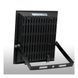 Прожектор LED Violux NORD 10W SMD 6000K 850lm IP65 628847 фото 3