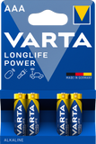 Батарейка VARTA LONGLIFE POWER AAA BLI 4 ш 197486 фото