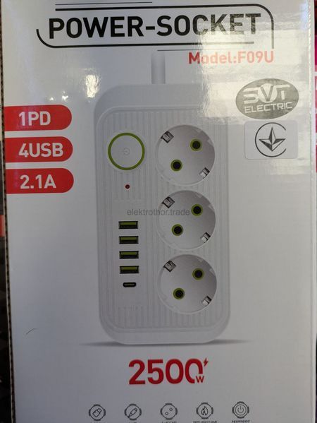 Мережевий фільтр 2 метри 3 розетки + 4USB+Type-C 694355 фото