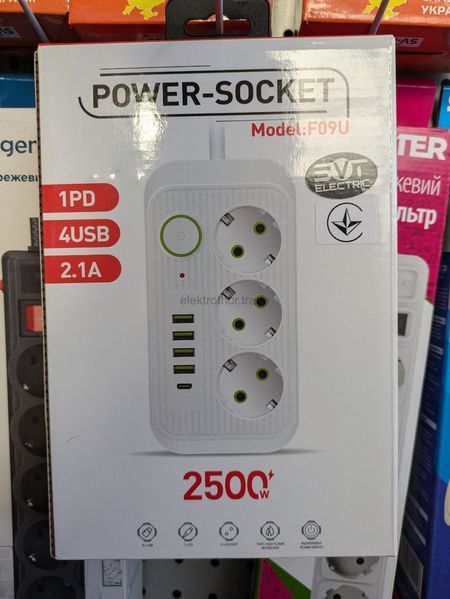 Мережевий фільтр 2 метри 3 розетки + 4USB+Type-C 694355 фото