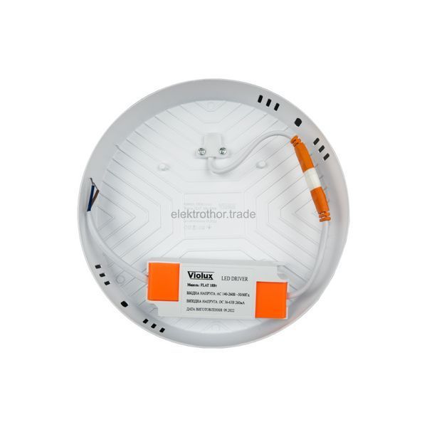 Світильник LED Violux ДББ FLAT 18W 5000K IP20 круг 609821 фото