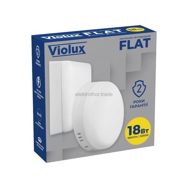Світильник LED Violux ДББ FLAT 18W 5000K IP20 круг 609821 фото