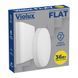 Світильник LED Violux ДББ FLAT 36W 5000K IP20 квадрат 835007 фото 5