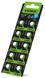 Батарейка годинникова Videx AG 3/LR41 BLISTER CARD 10 шт 977021 фото 1